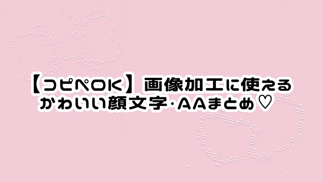 blog