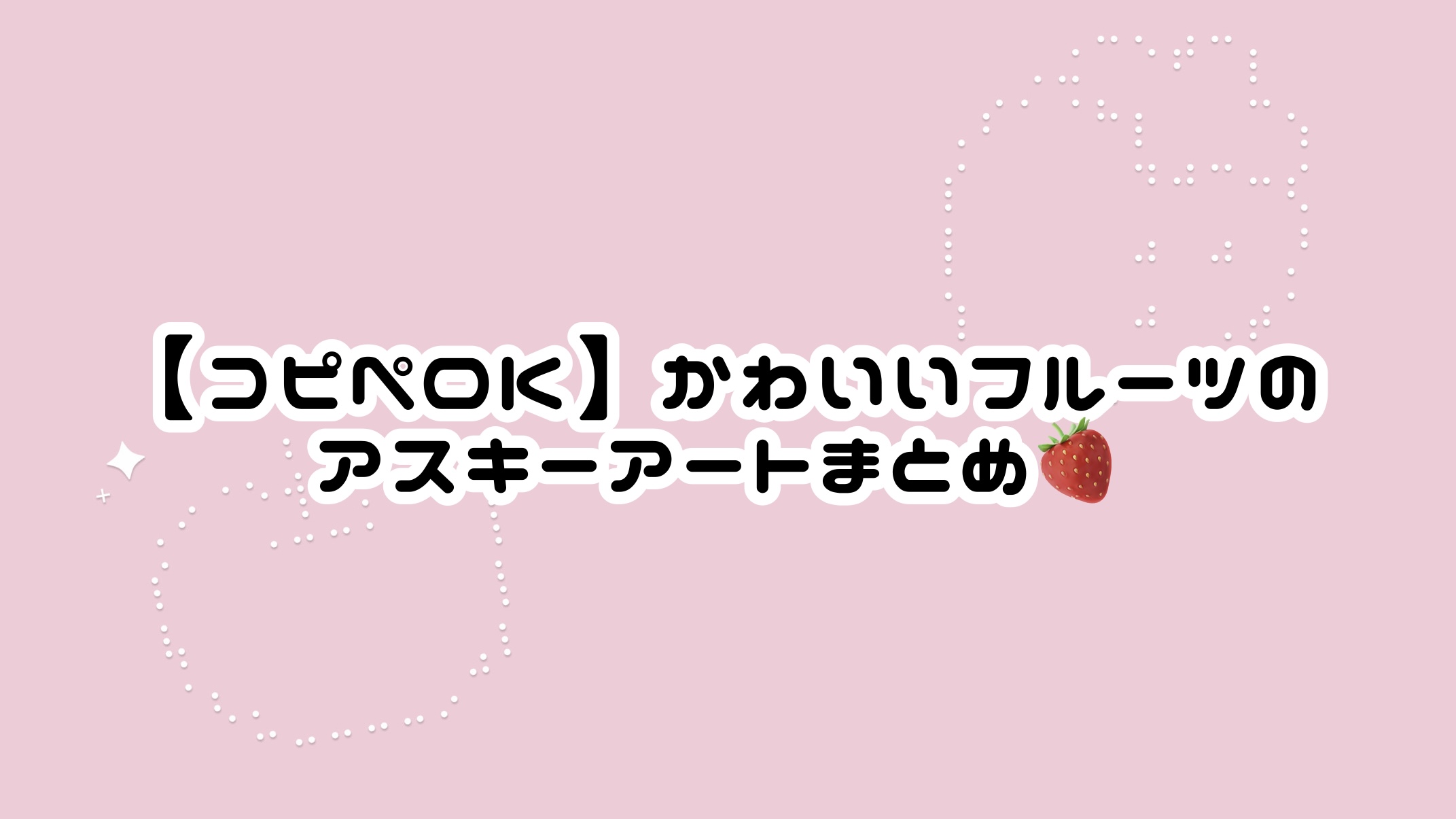 blog